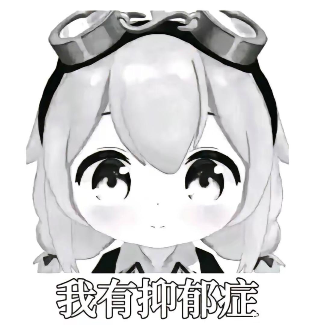 小白菜菜子