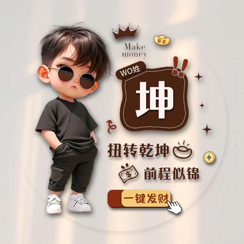 ໑ຼₒ໑ຼ₅꯭Nong坤፝এꦿഒ