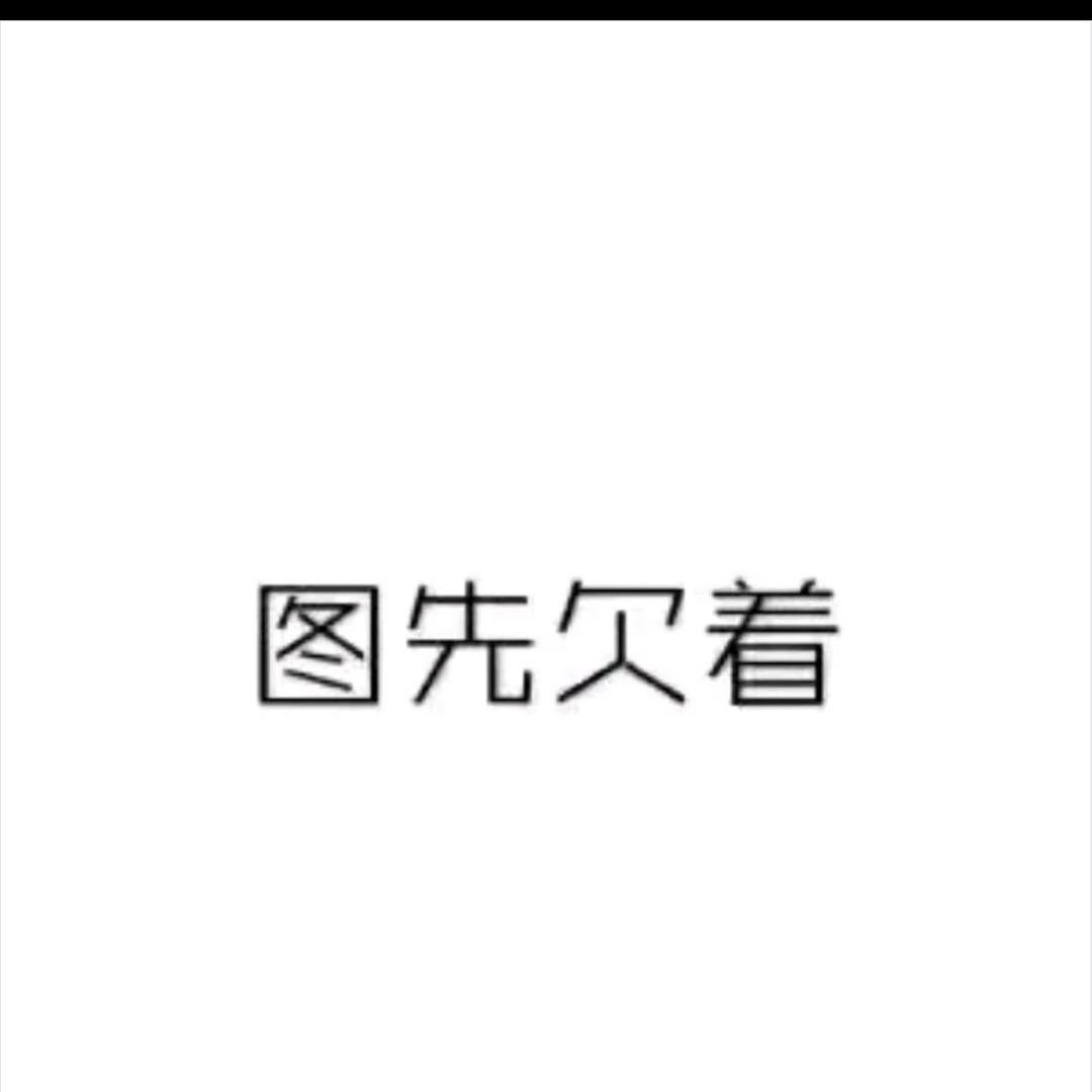 倩倩baby