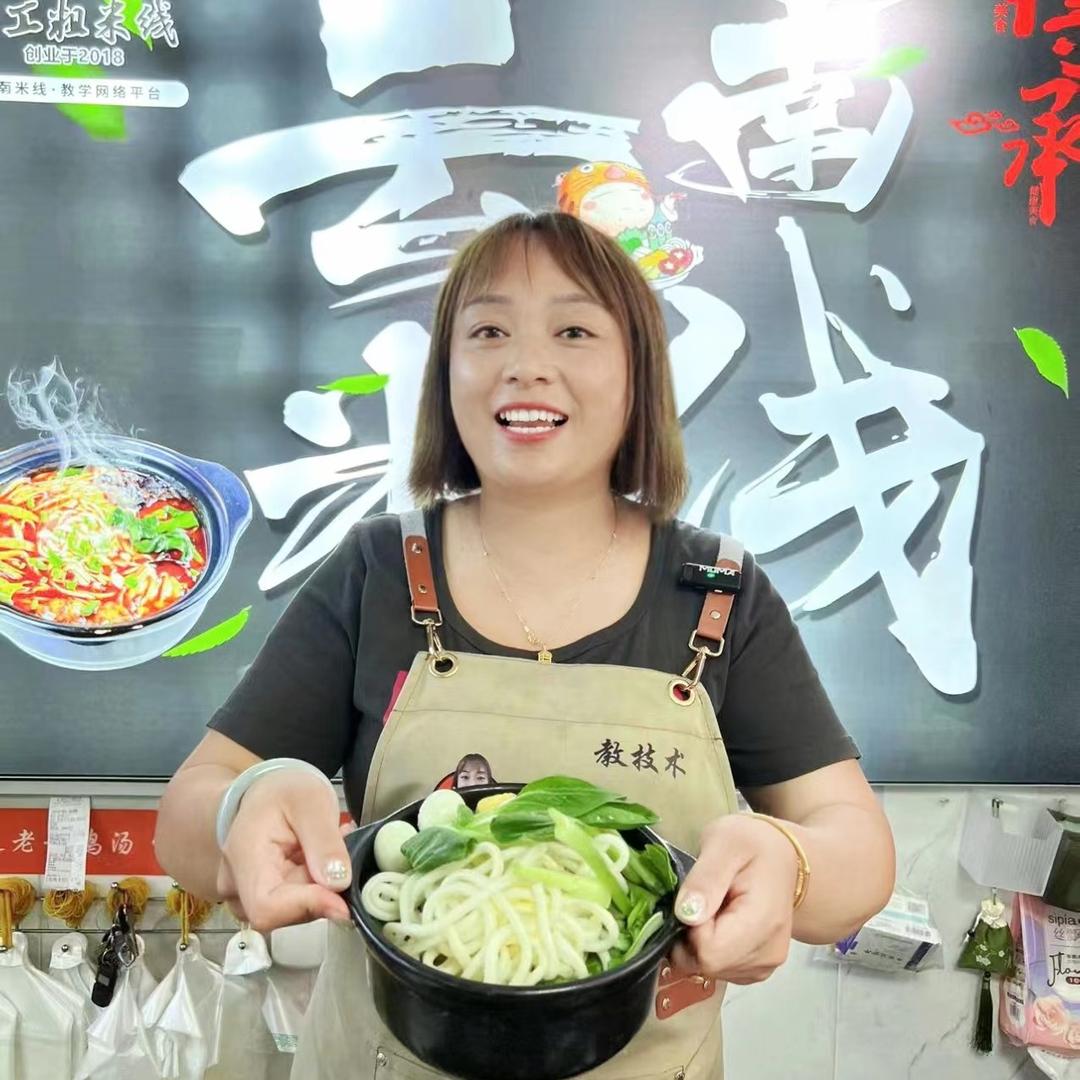 正宗云南过桥米线-教学