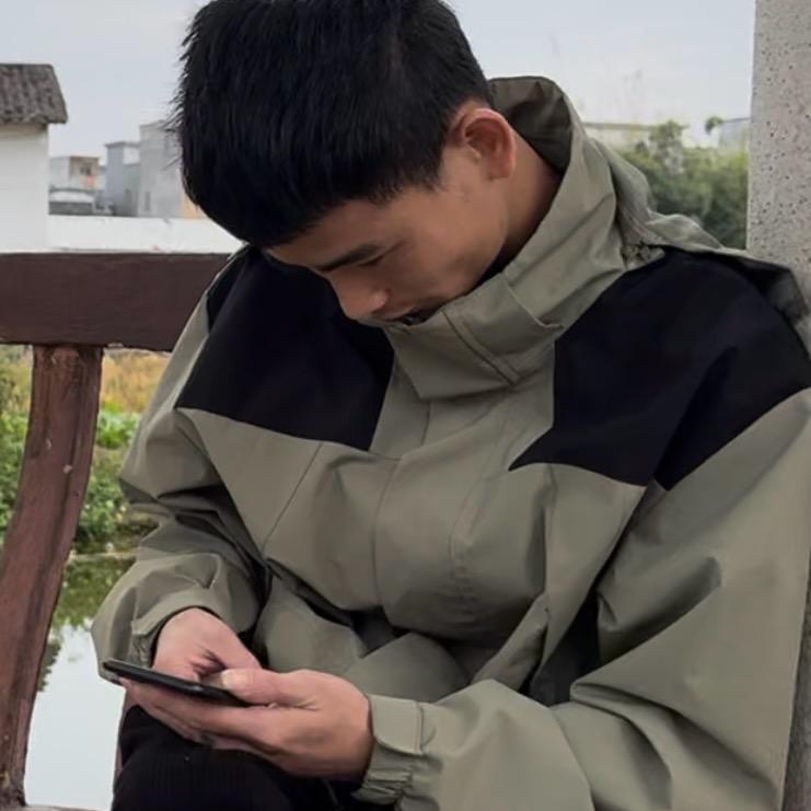 莫拾柒