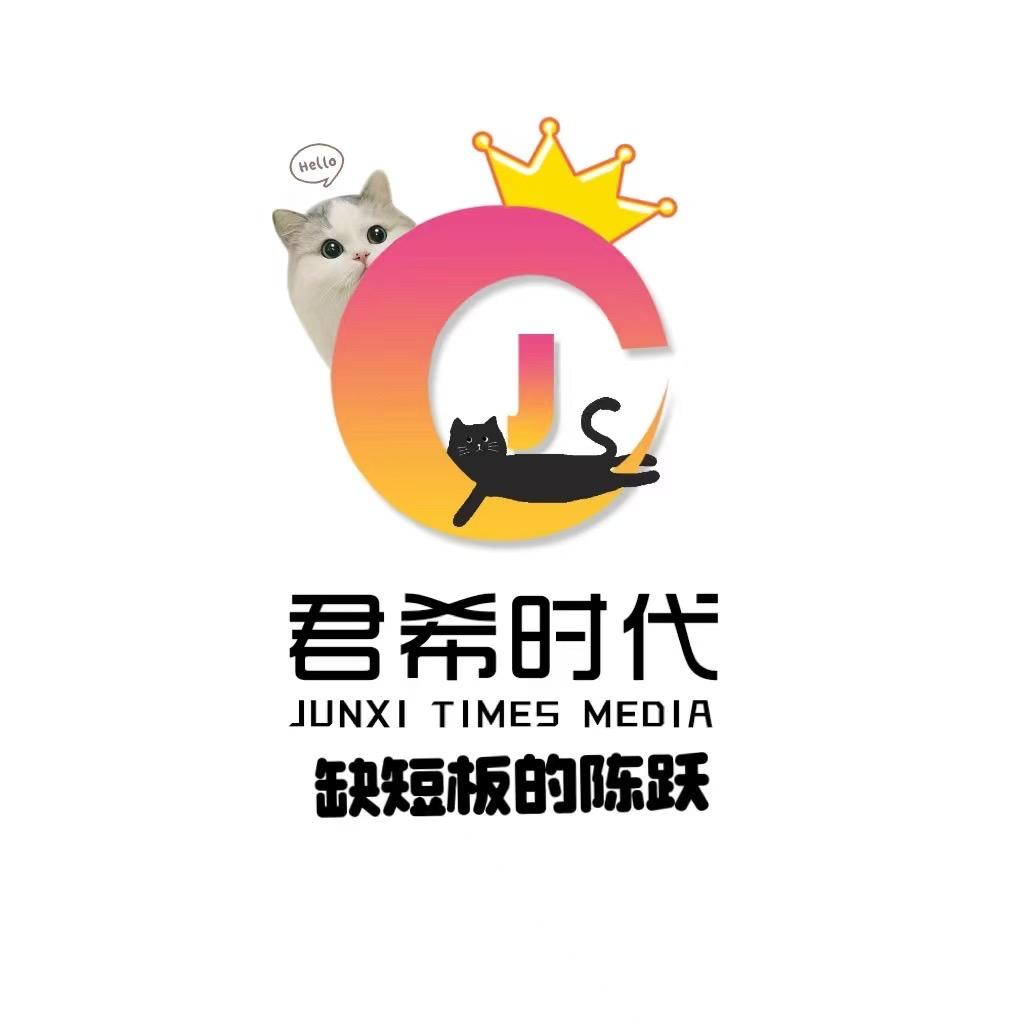 陈跃ᶜʸ