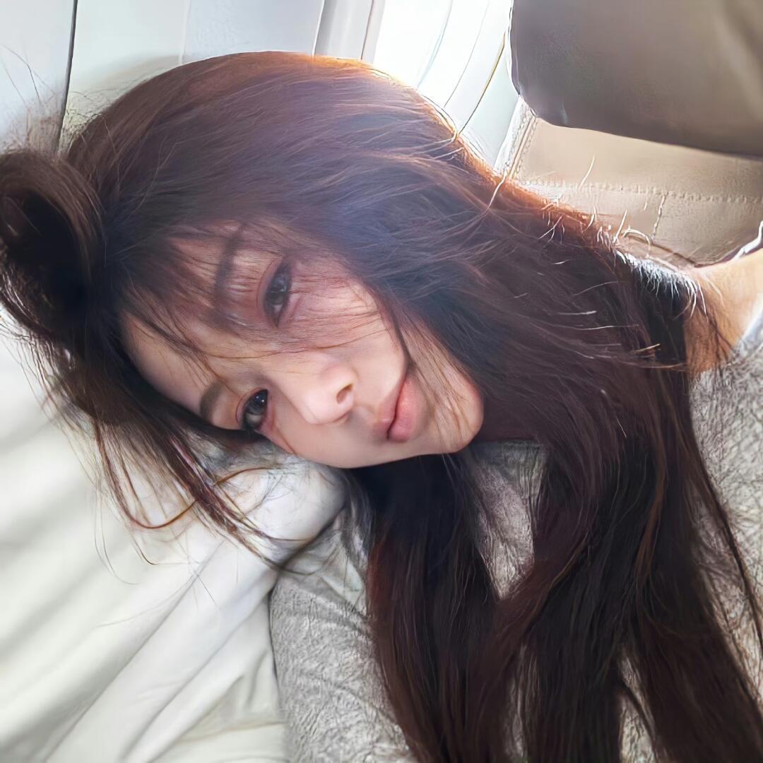 娜娜子🖤