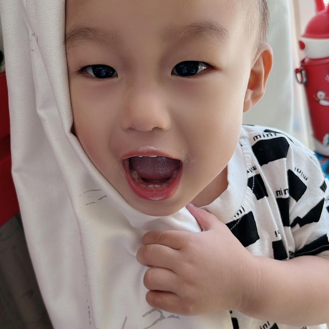 哎呦 ……