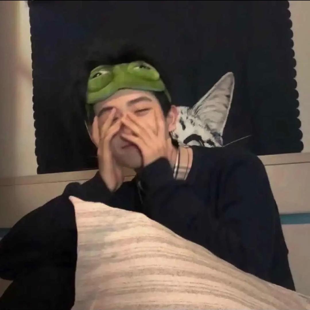 三斤.