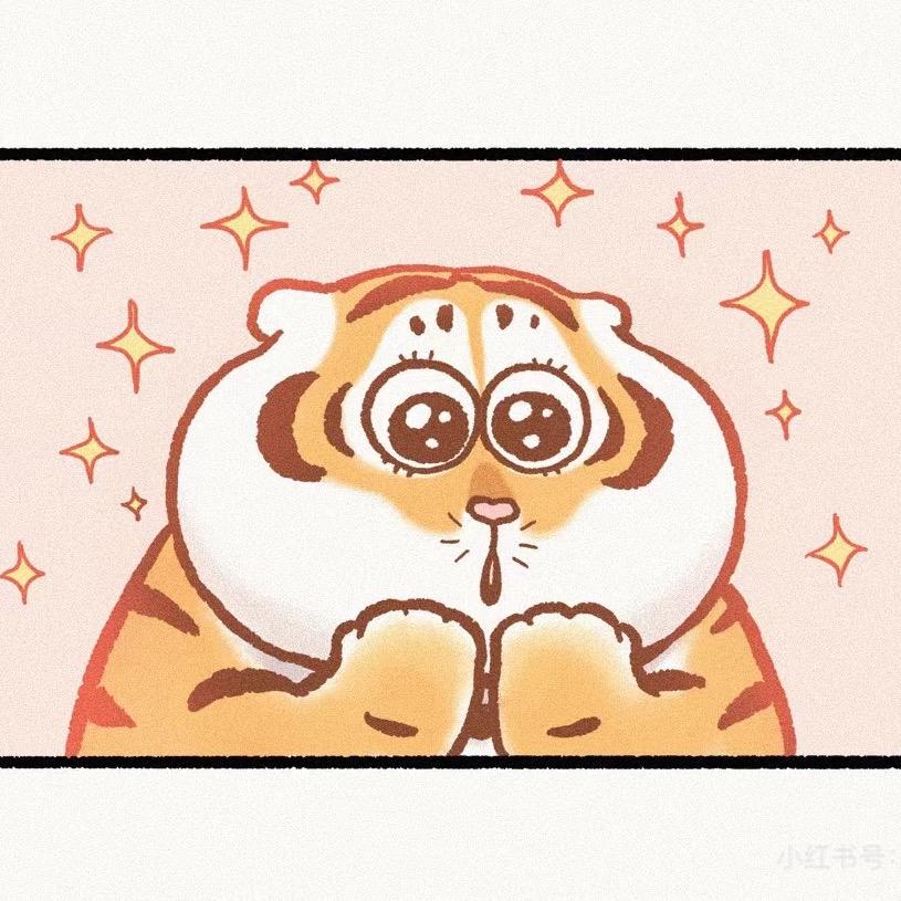 二姐姐#