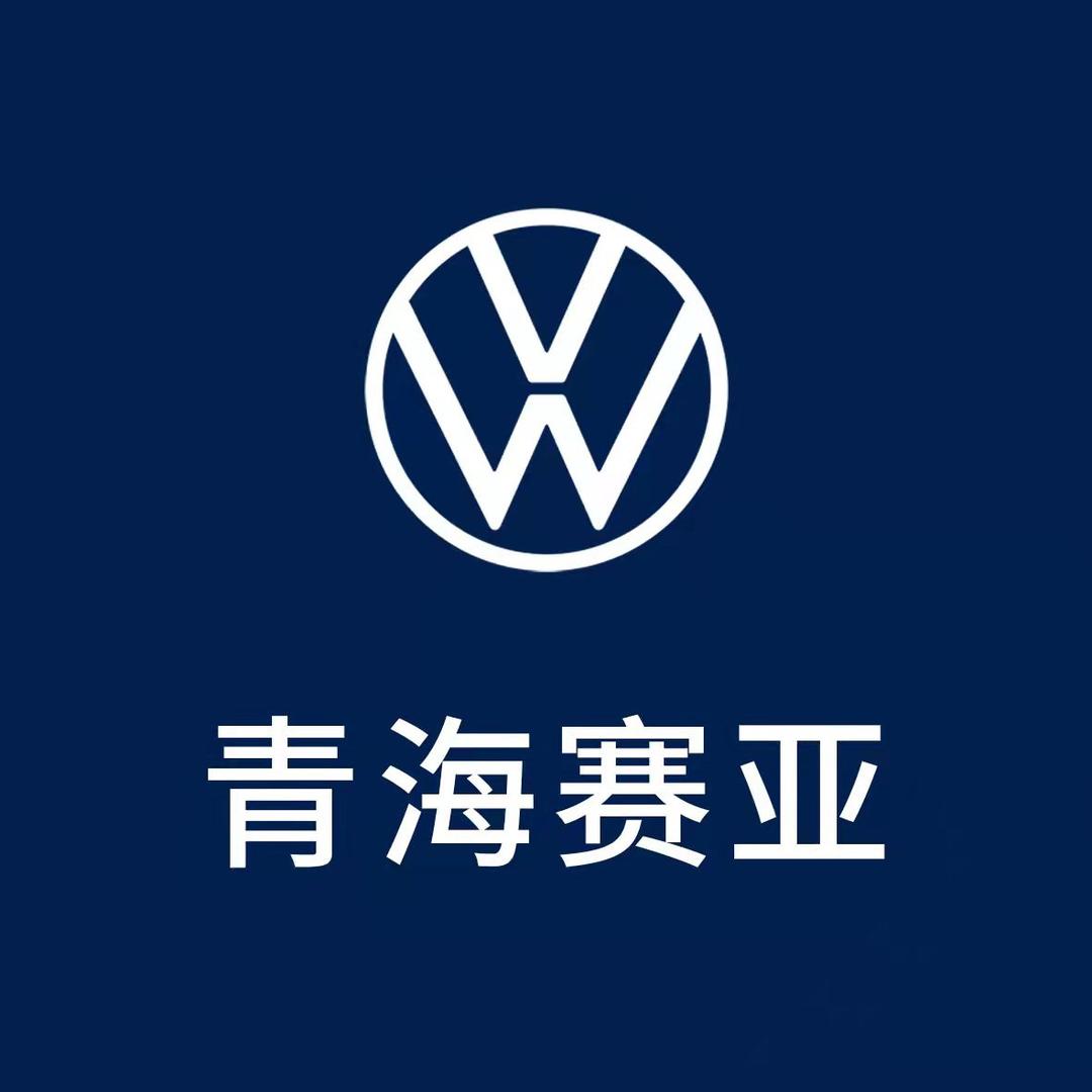 城南大众新车批发
