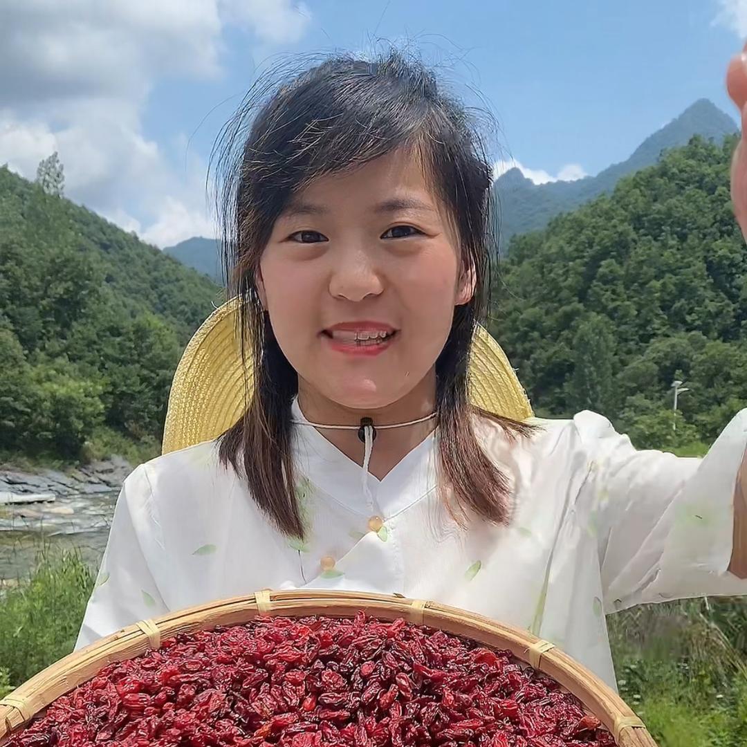 酷卓山滋补旗舰店