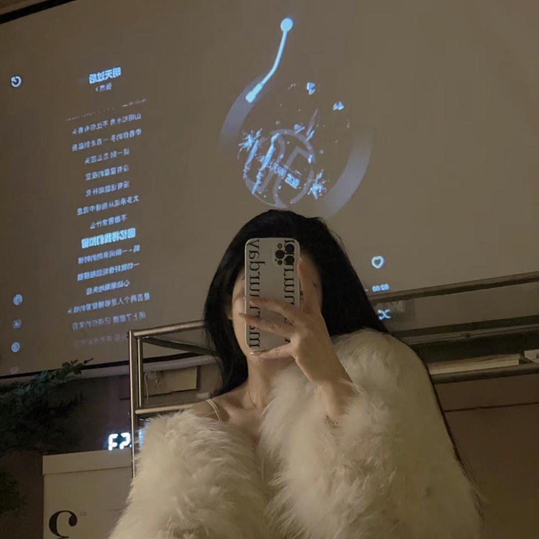 喜欢赖床'