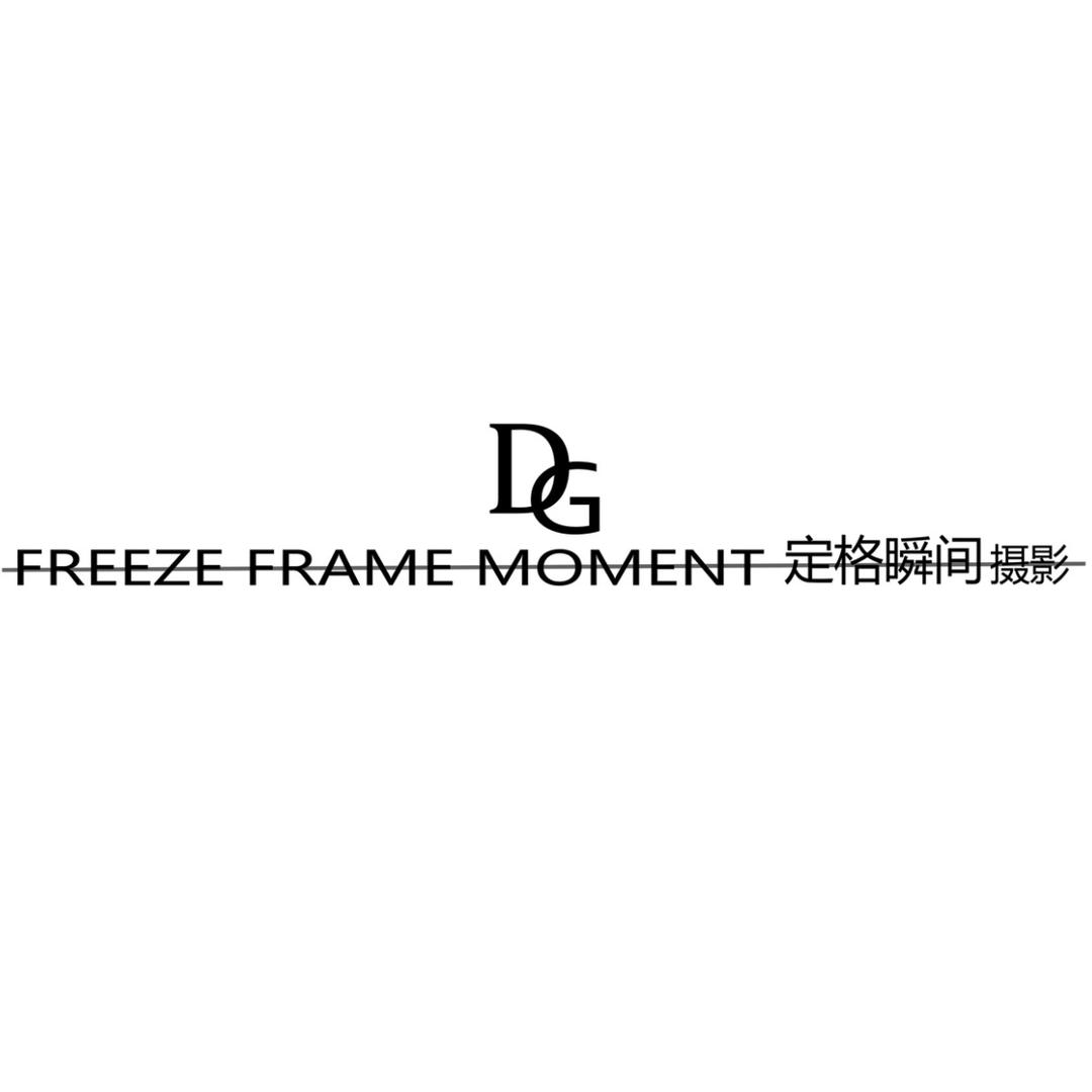 定格瞬间摄影