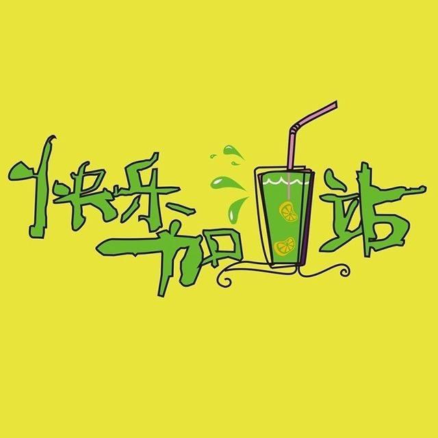 阿林🌈