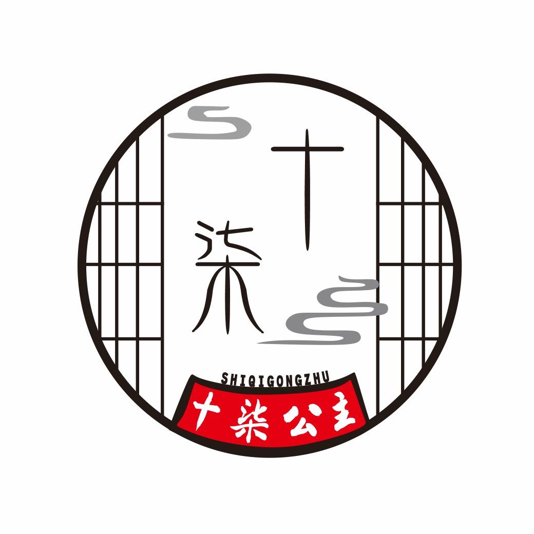 十柒公主工厂店