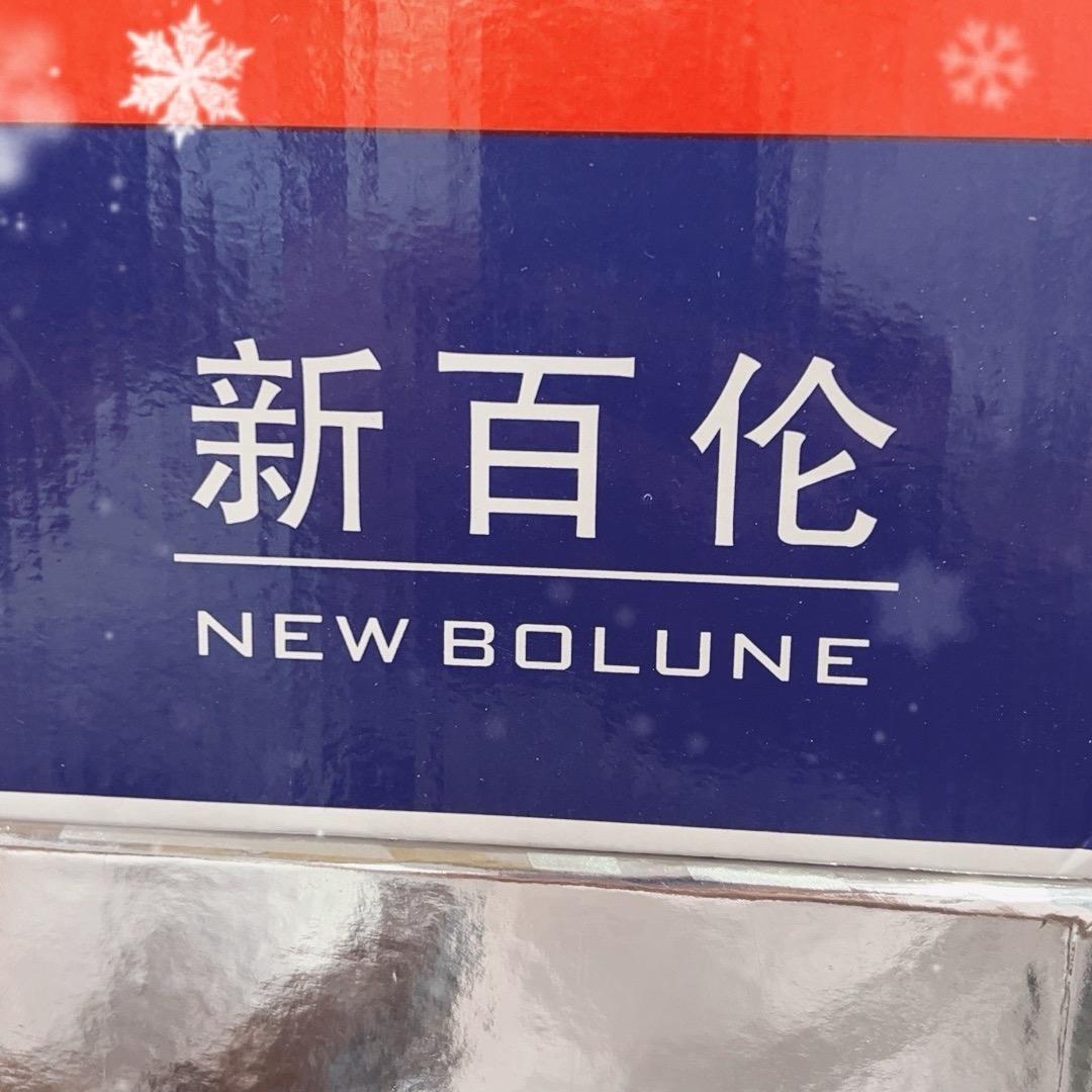 品牌特卖壹号仓