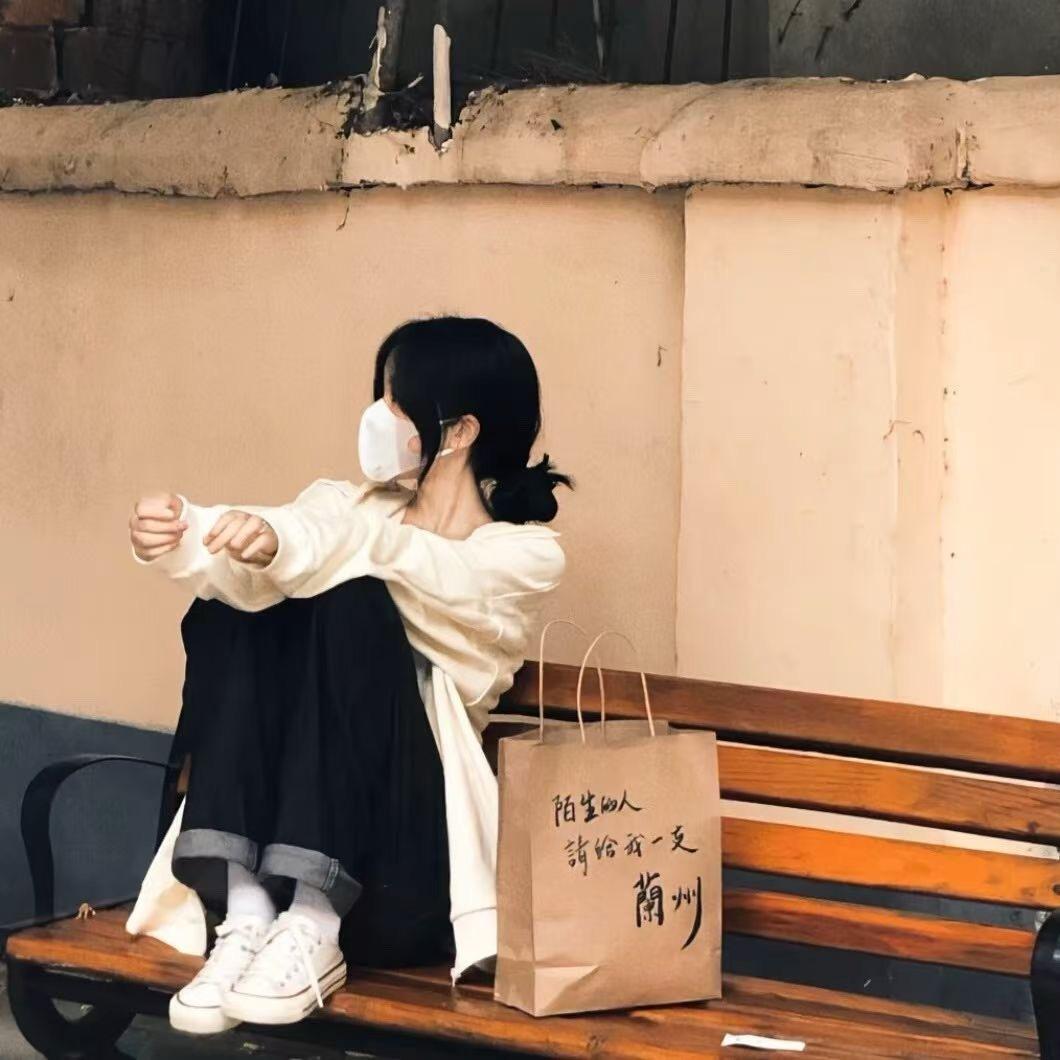 ☞乐果꧔ꦿ⋆᭄