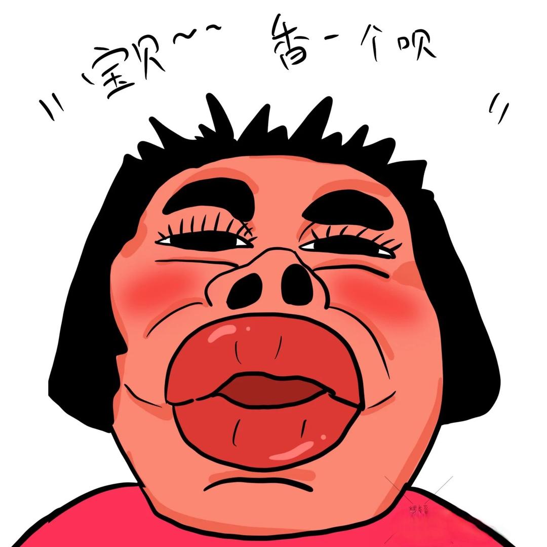 不吃香菜的YAOYAO.