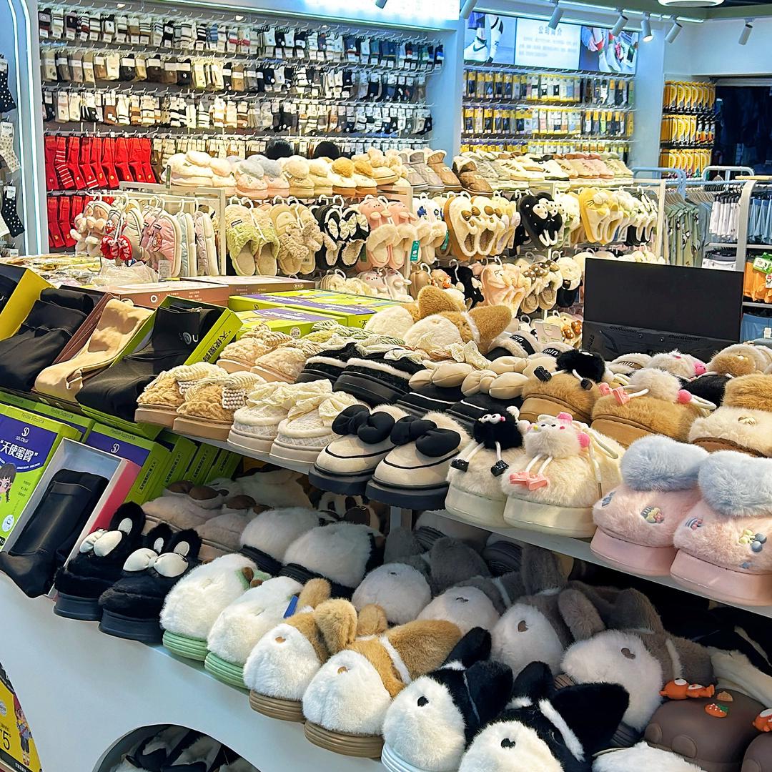 螺蛳湾早禾家居