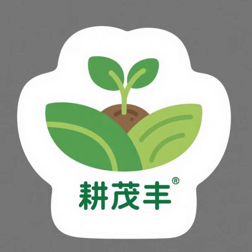 耕茂丰营养有机质土厂家