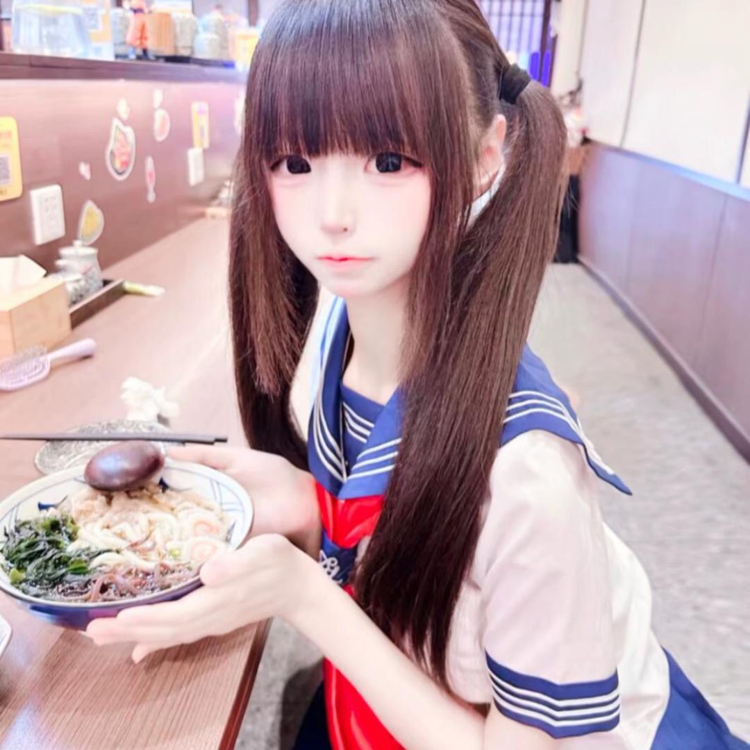 痛