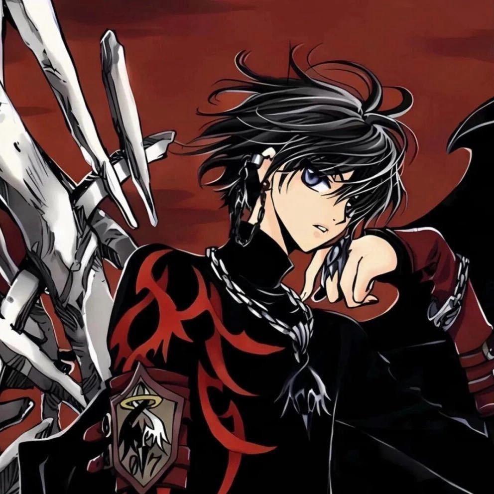 seven