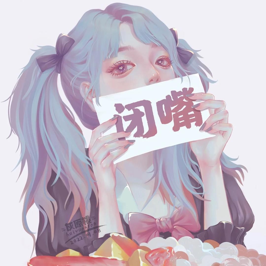 胖虎_