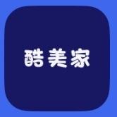 酷美家家居用品店