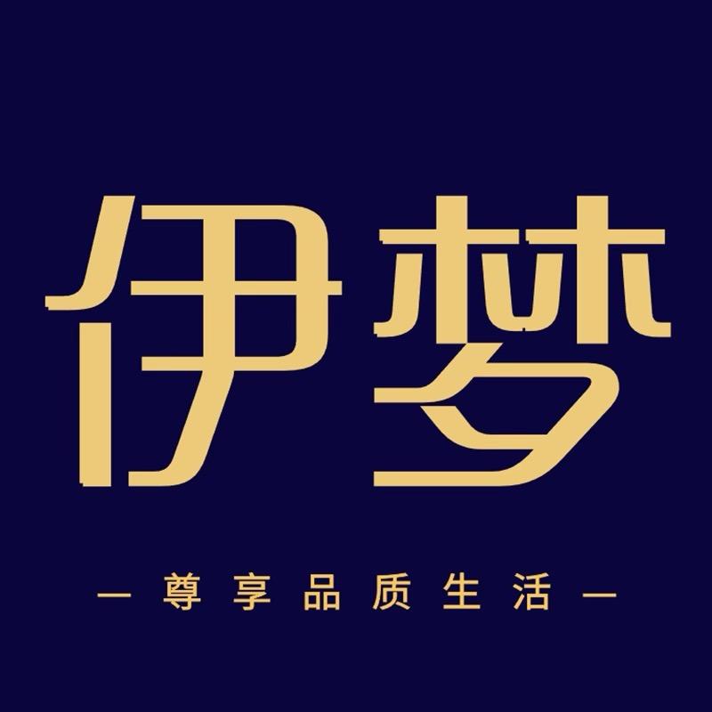 伊梦功能沙发
