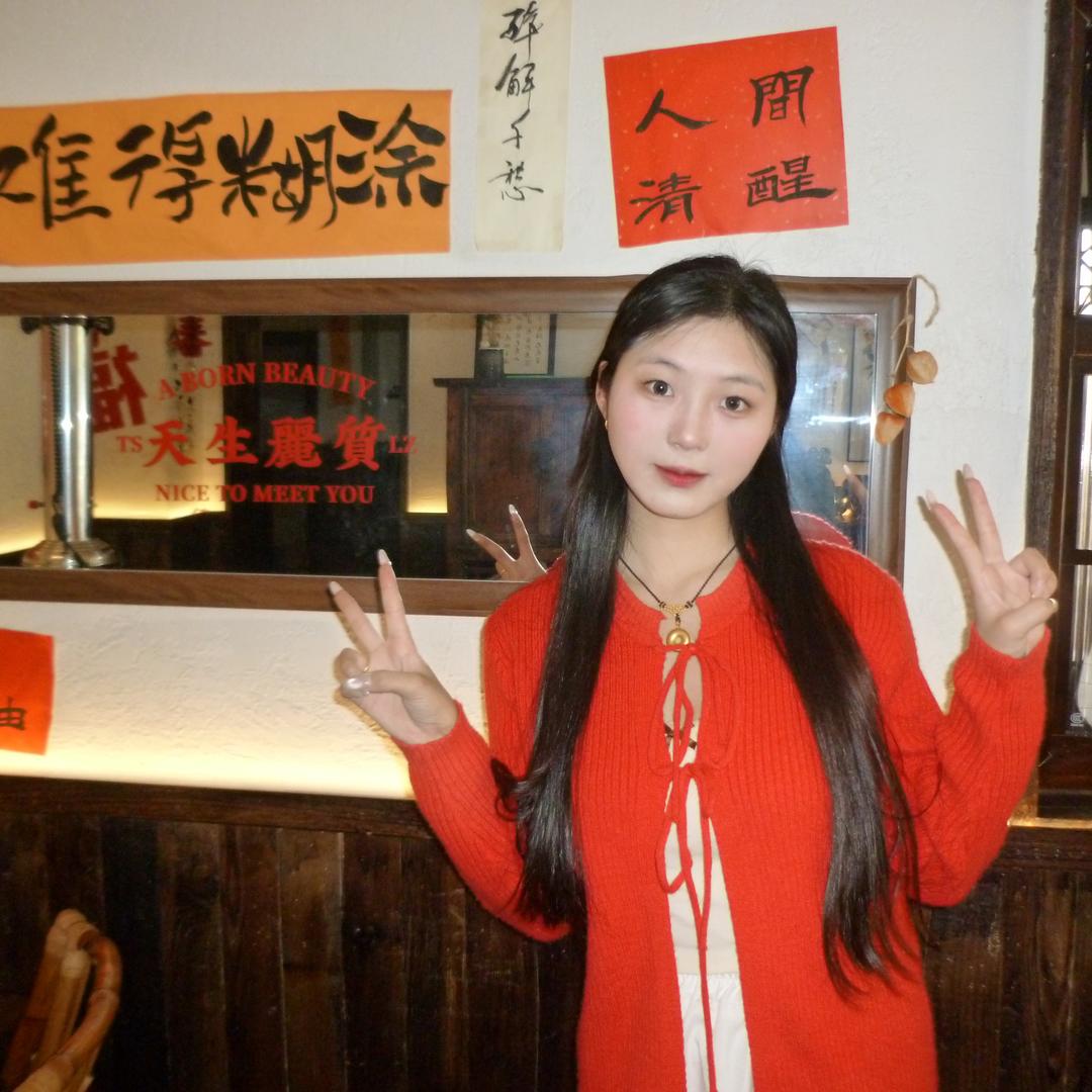 璐璐带你发现好店（岳阳三象）