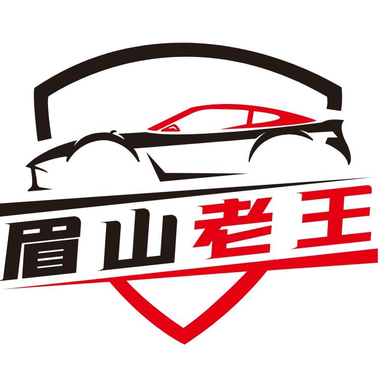 眉山老王  汽车座椅通风改装