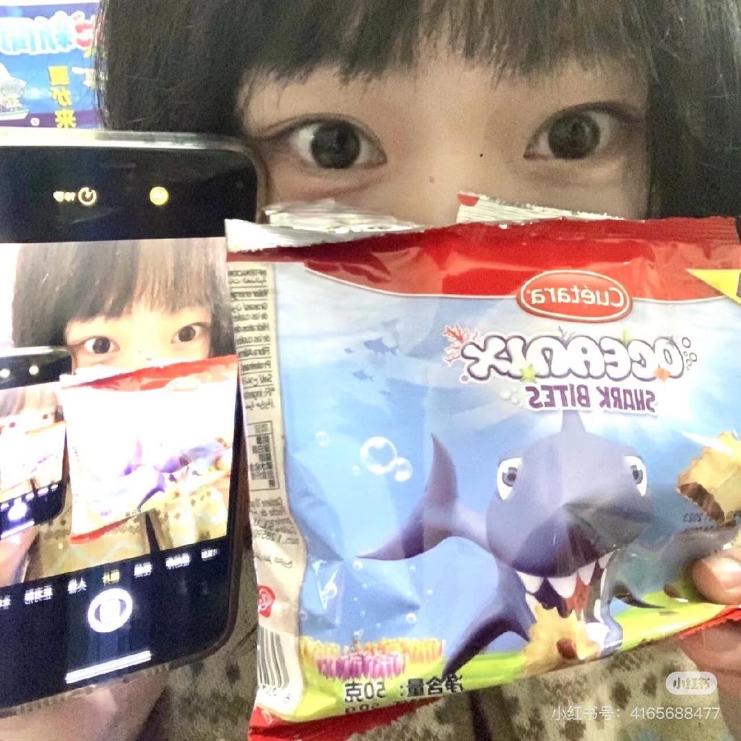 发财小顾📷(购机看简介)