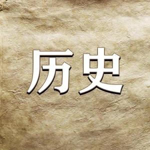 时光影视