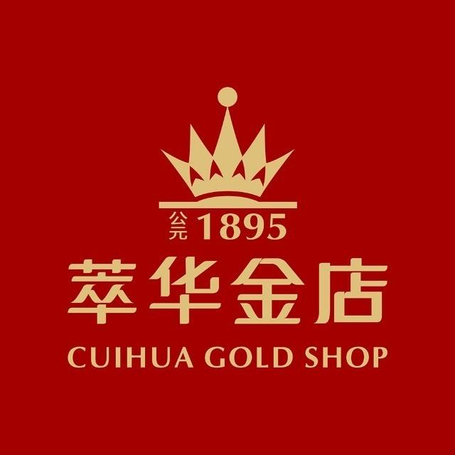 萃华金店(营口店)