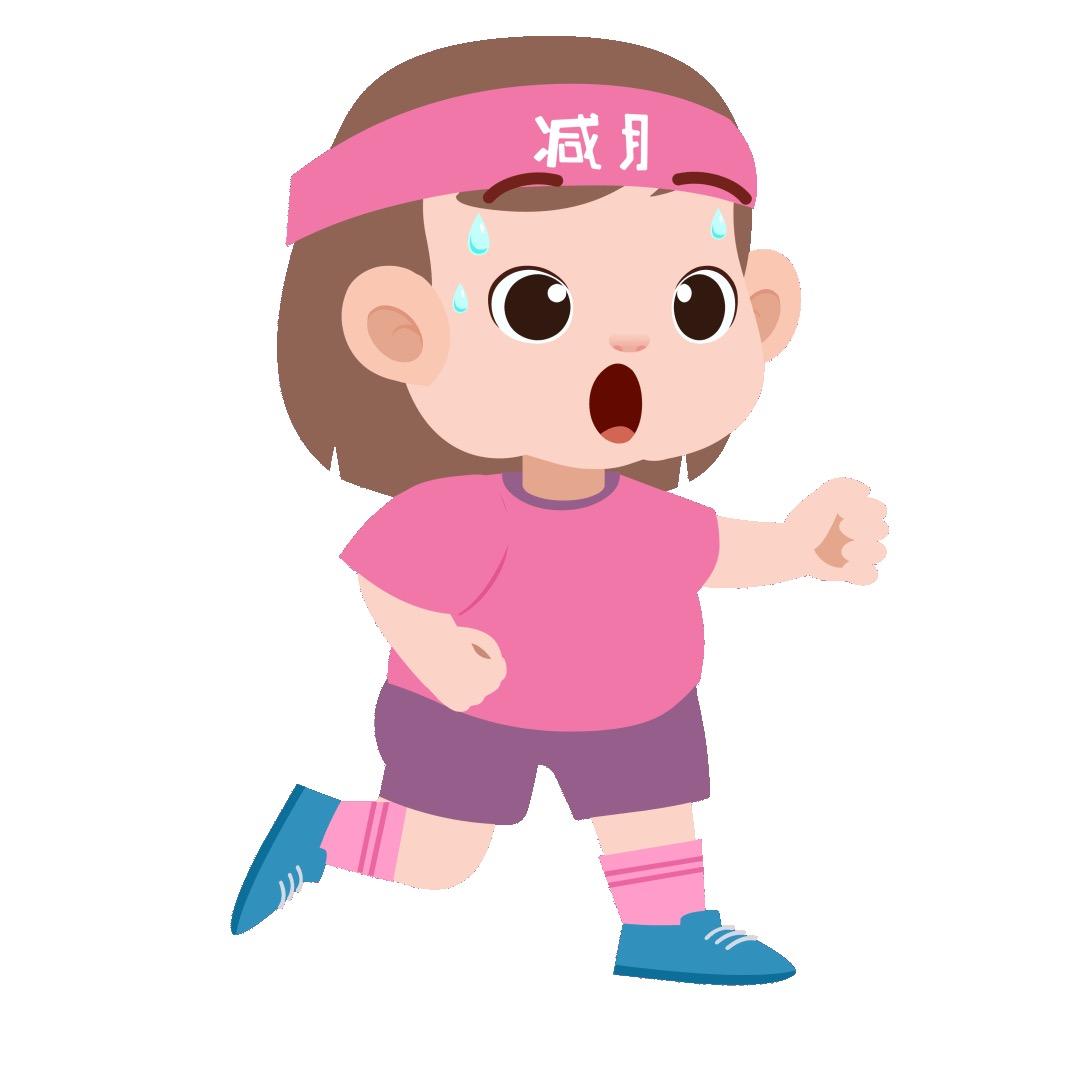 美满幸福好物精选店