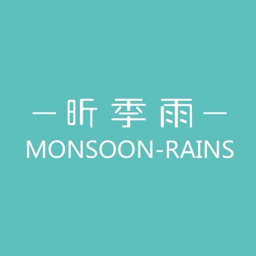 昕季雨杭派女装  绵阳店1店