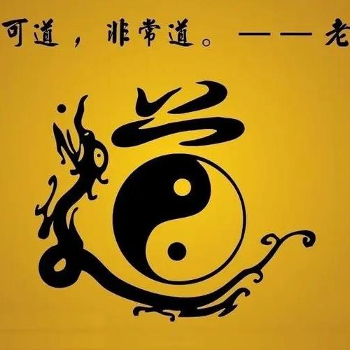 w妙莲先生