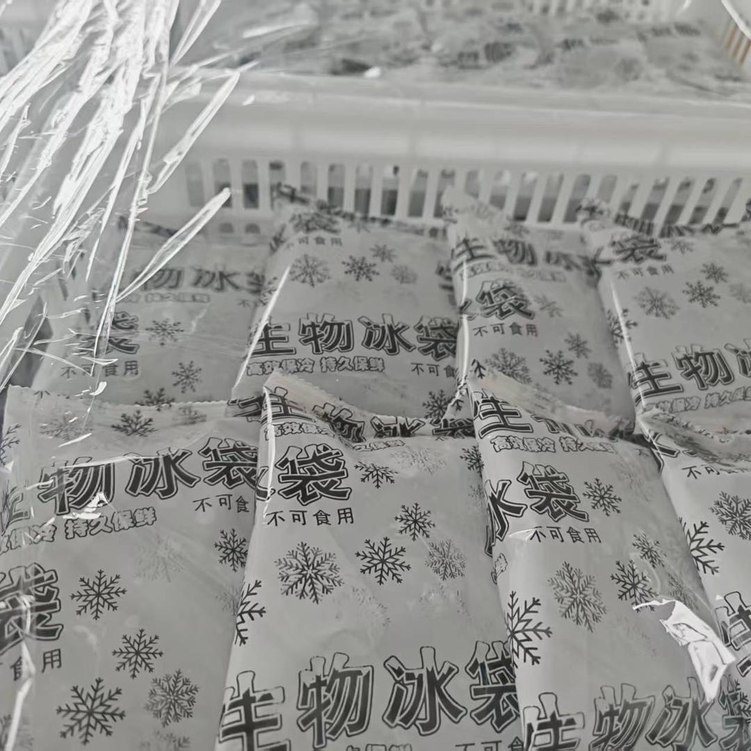 帅鲜包装材料（天津）有限公司