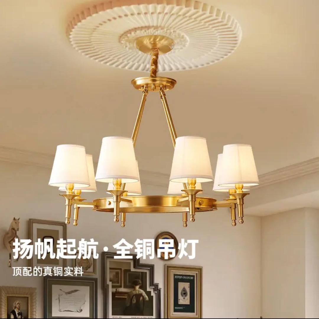 铜灯世家美式馆