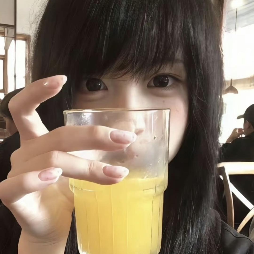 果粒汁