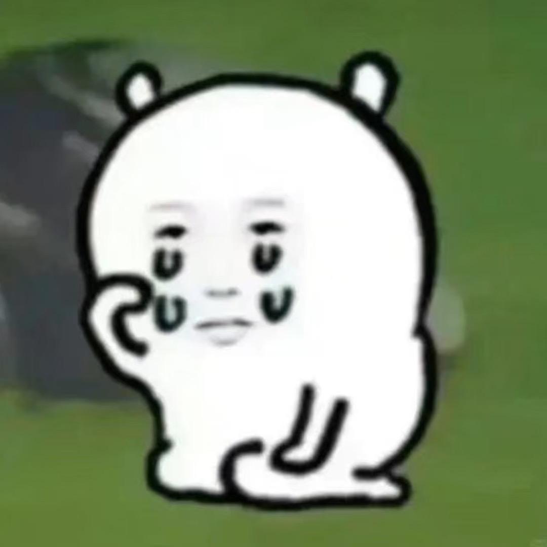 芋泥饼（出物小号版）