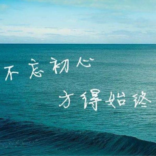 幸福的追求者