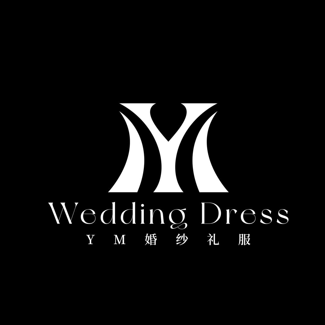 北京YM婚纱礼服