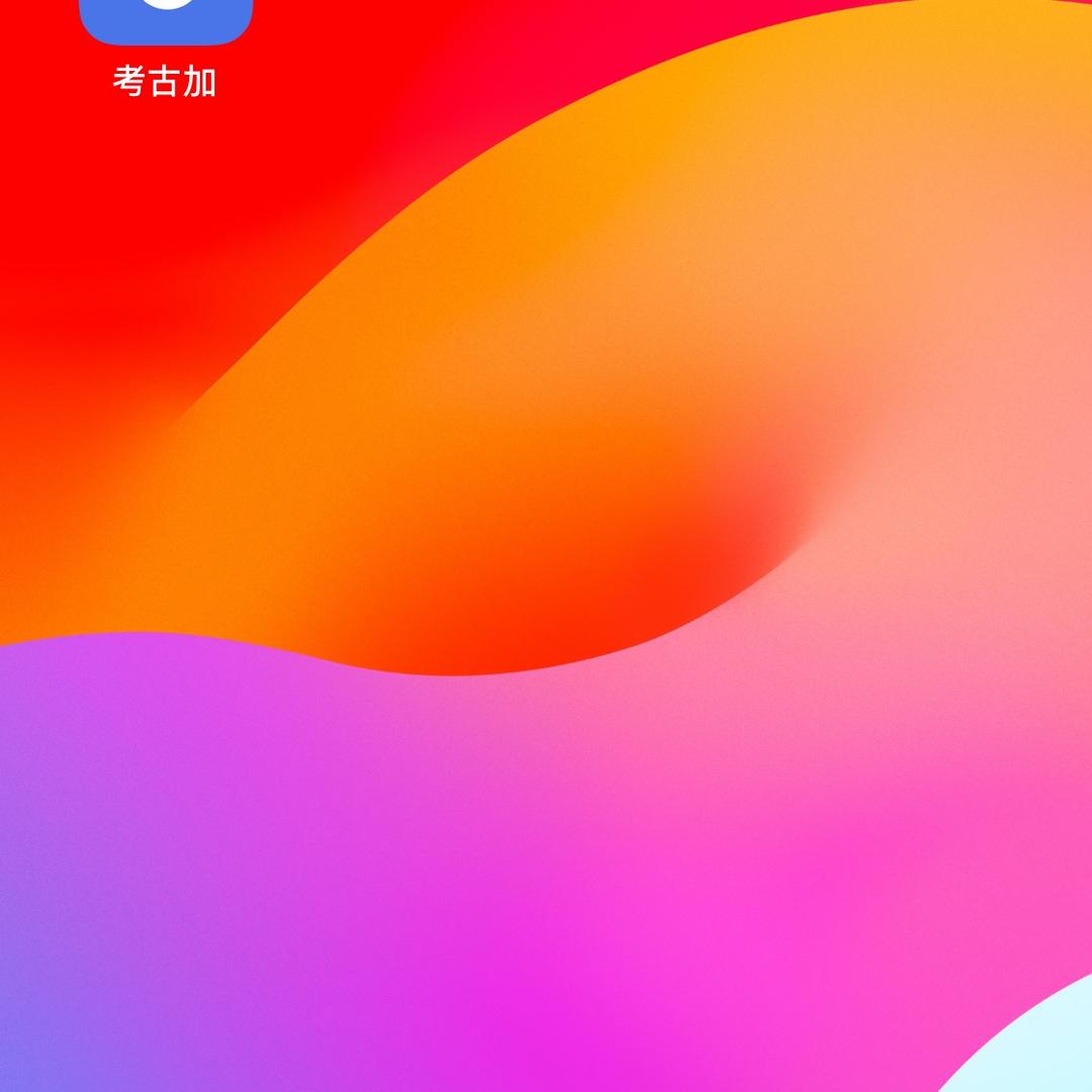 遇韵精选百货