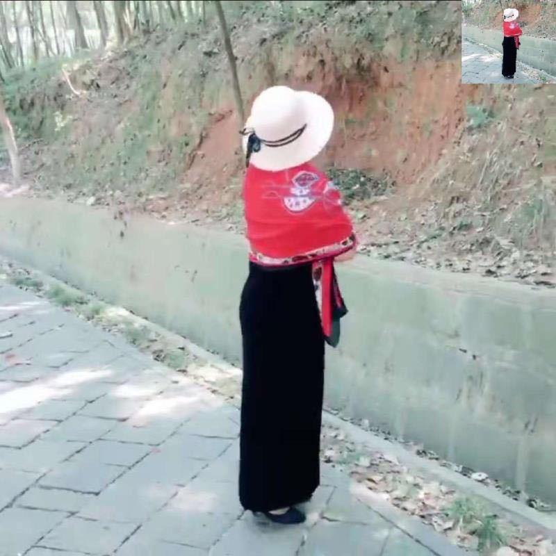 珍呢