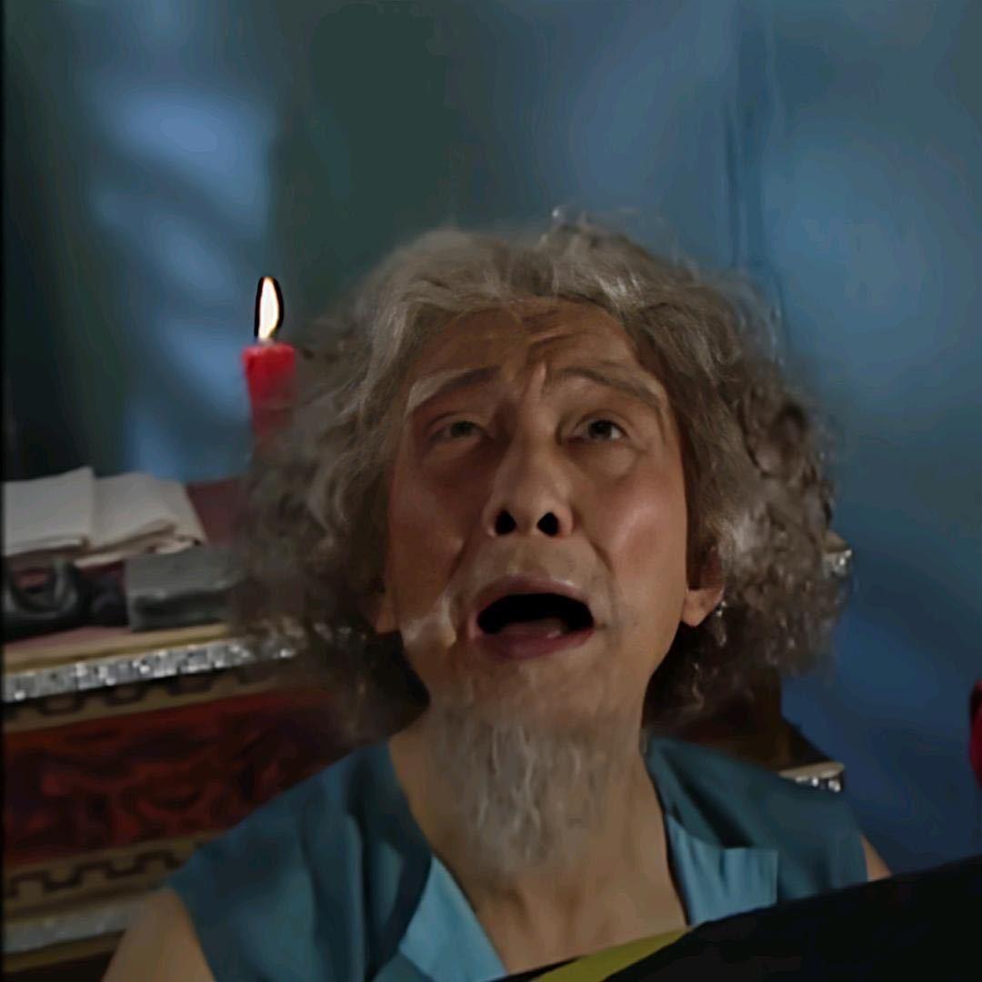 清汤大老爷