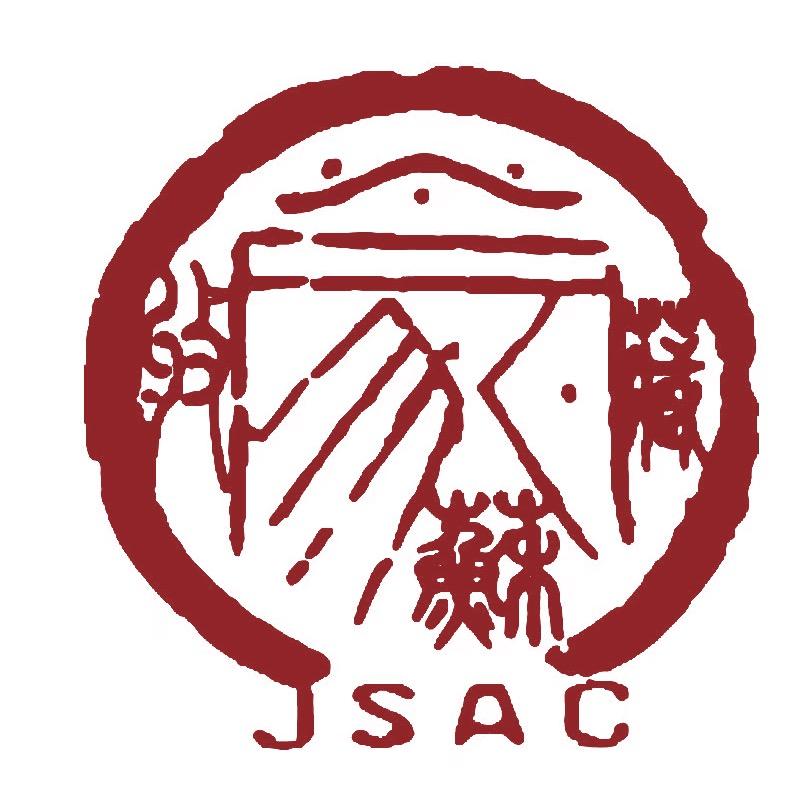 江苏省收藏家协会鉴赏紫砂溯源