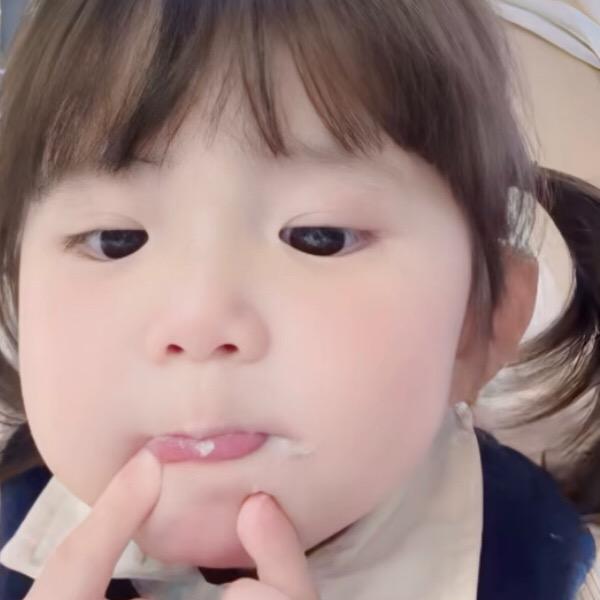 点点