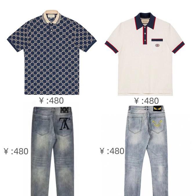 易萤百货