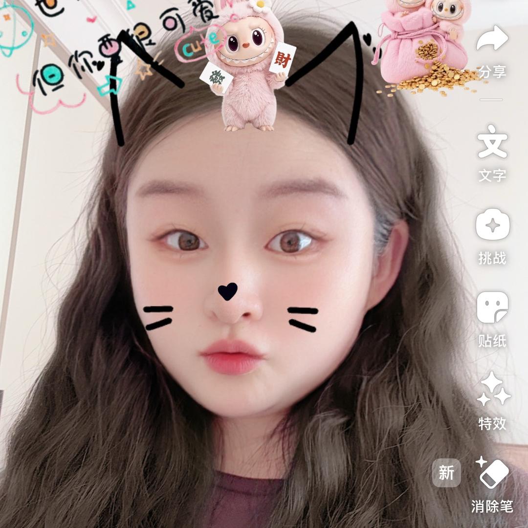 远处
