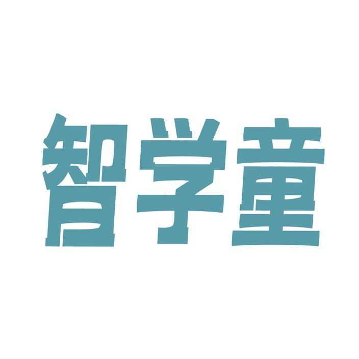 乐仙乐居官方旗舰店