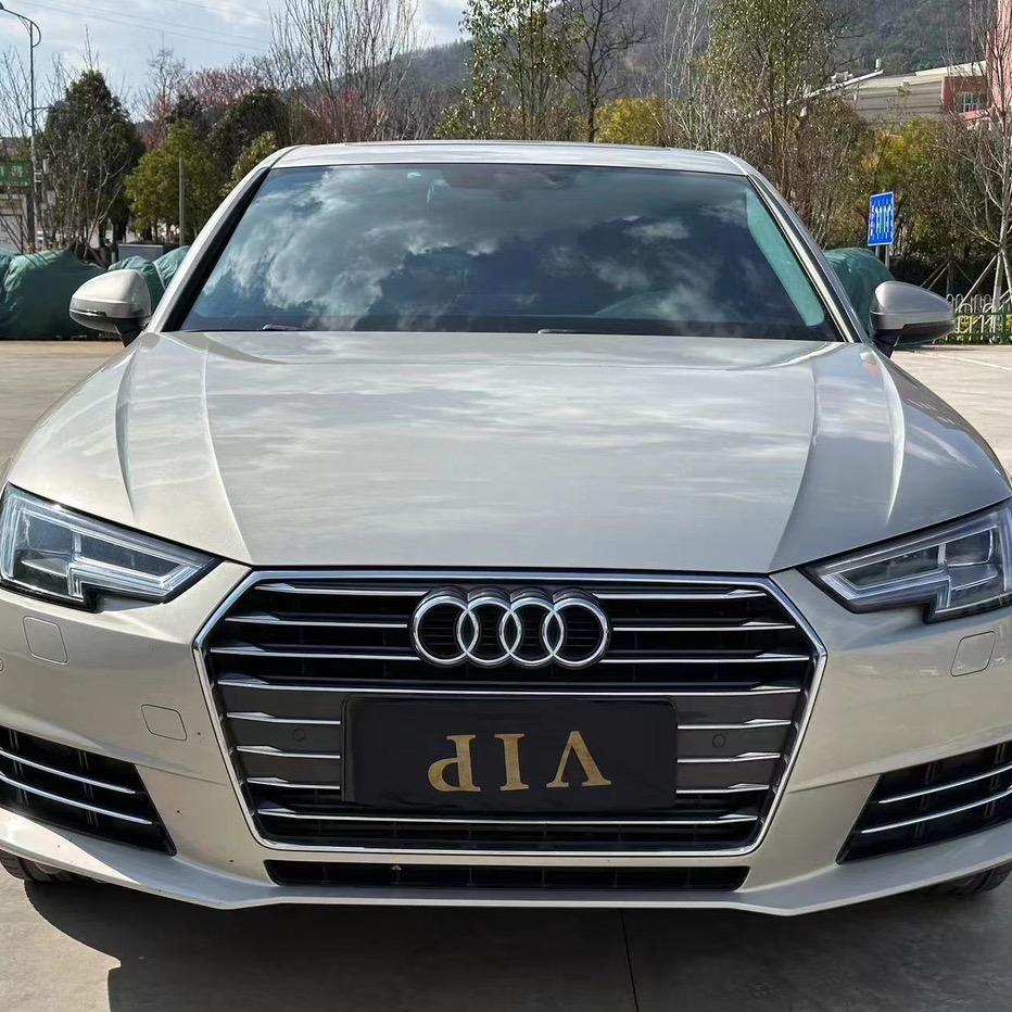 小沈汽车用品经营部