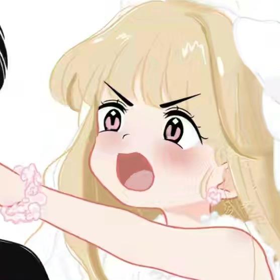 所以呢
